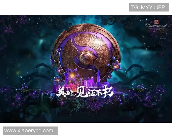 DOTA2热议V5战队状态引发广泛讨论与争议分析