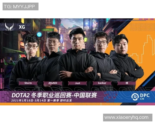 DOTA2精彩解析：深入了解BLG战队的默契与团队协作秘诀
