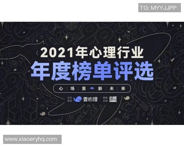 武汉篮球队意识探讨与发展路径分析助力球队崛起与未来展望