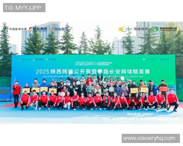 西安网球队个人能力深度剖析与发展潜力探讨