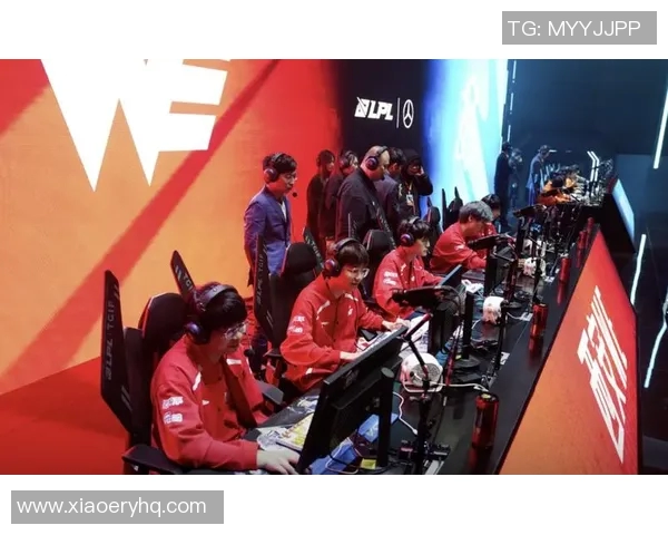 英雄联盟深度解析：揭示WE战队背后的心理素质与团队协作之道