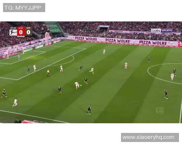 科隆与圣保利激战成和比分揭晓精彩瞬间回顾
