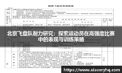 DB旗舰官网