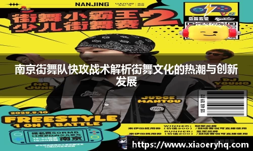 DB电竞官网