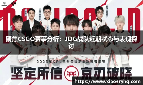DB旗舰官网