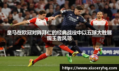 DB电竞官网