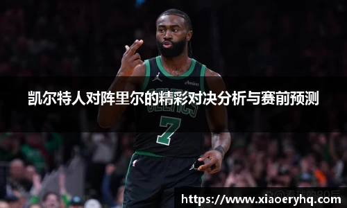 DB真人旗舰