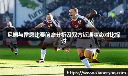 DB旗舰官网